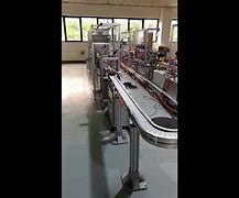 磁懸浮技術(shù)在柔性輸送帶中的應(yīng)用和發(fā)展趨勢(shì)是什么？